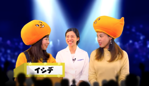 うんち出す正しい生活習慣わかってる？「美腸」の作り方教えます